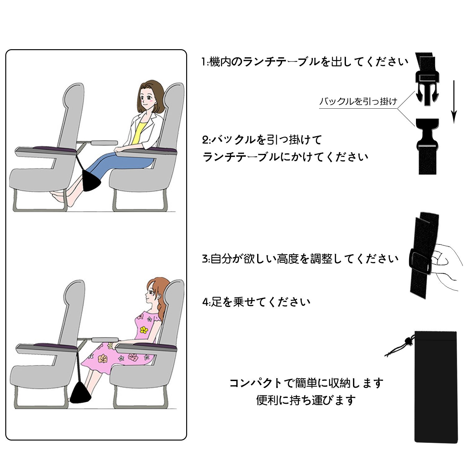 COOWOO フットレスト 足置き 足らくらく 飛行機 機内リラックスグース 海外旅行 トラベル オフィス 車用 新幹線 夜行バス デスク チェーア 収納パック付き 折りたたみ式 【改良版】（黒）